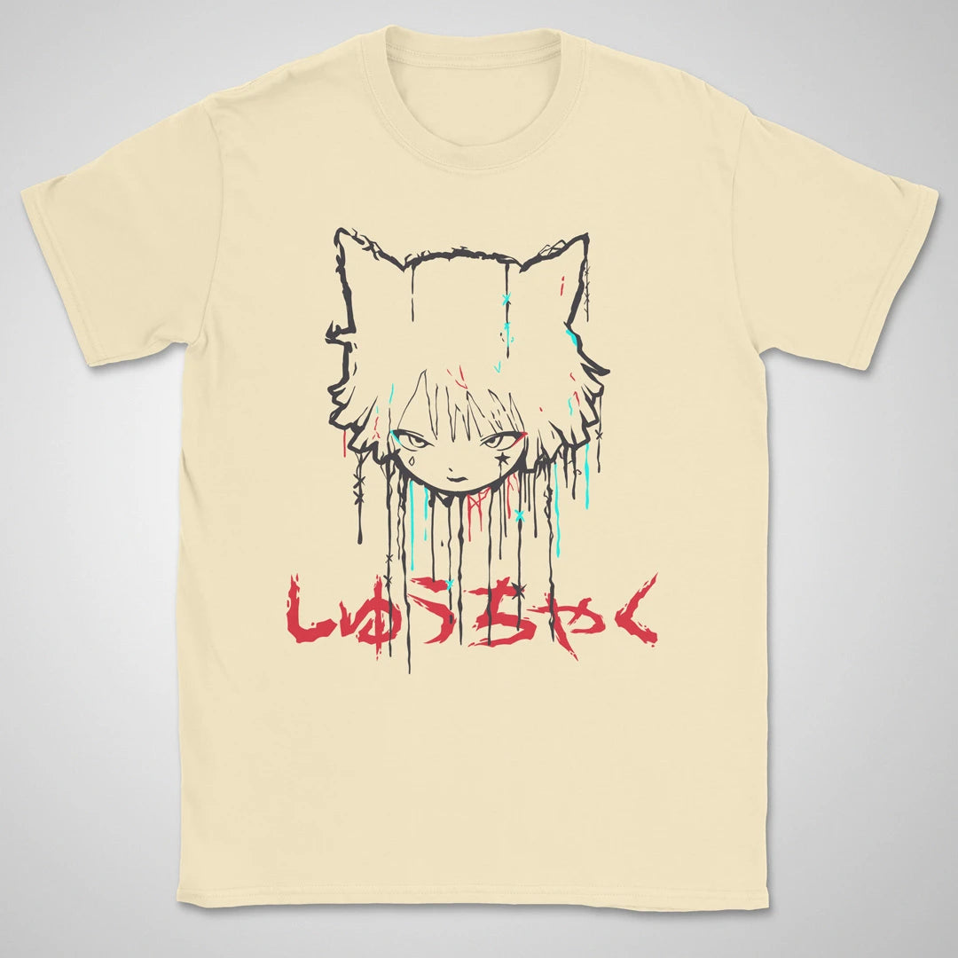 End Of Line ❀ T-shirt