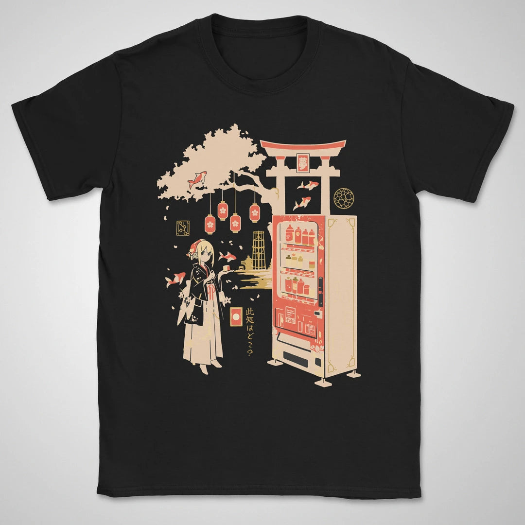 Inside a Dream ❀ T-shirt