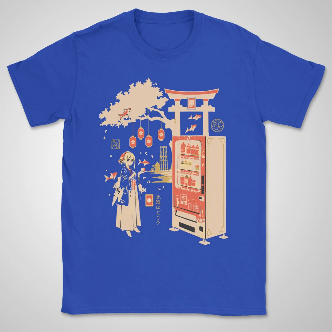 Inside a Dream ❀ T-shirt