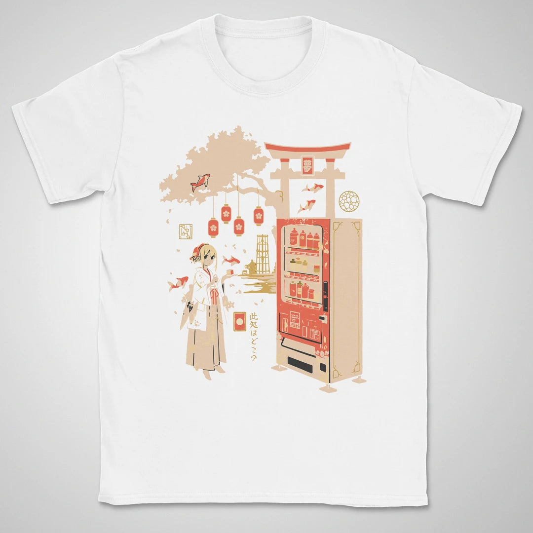 Inside a Dream ❀ T-shirt