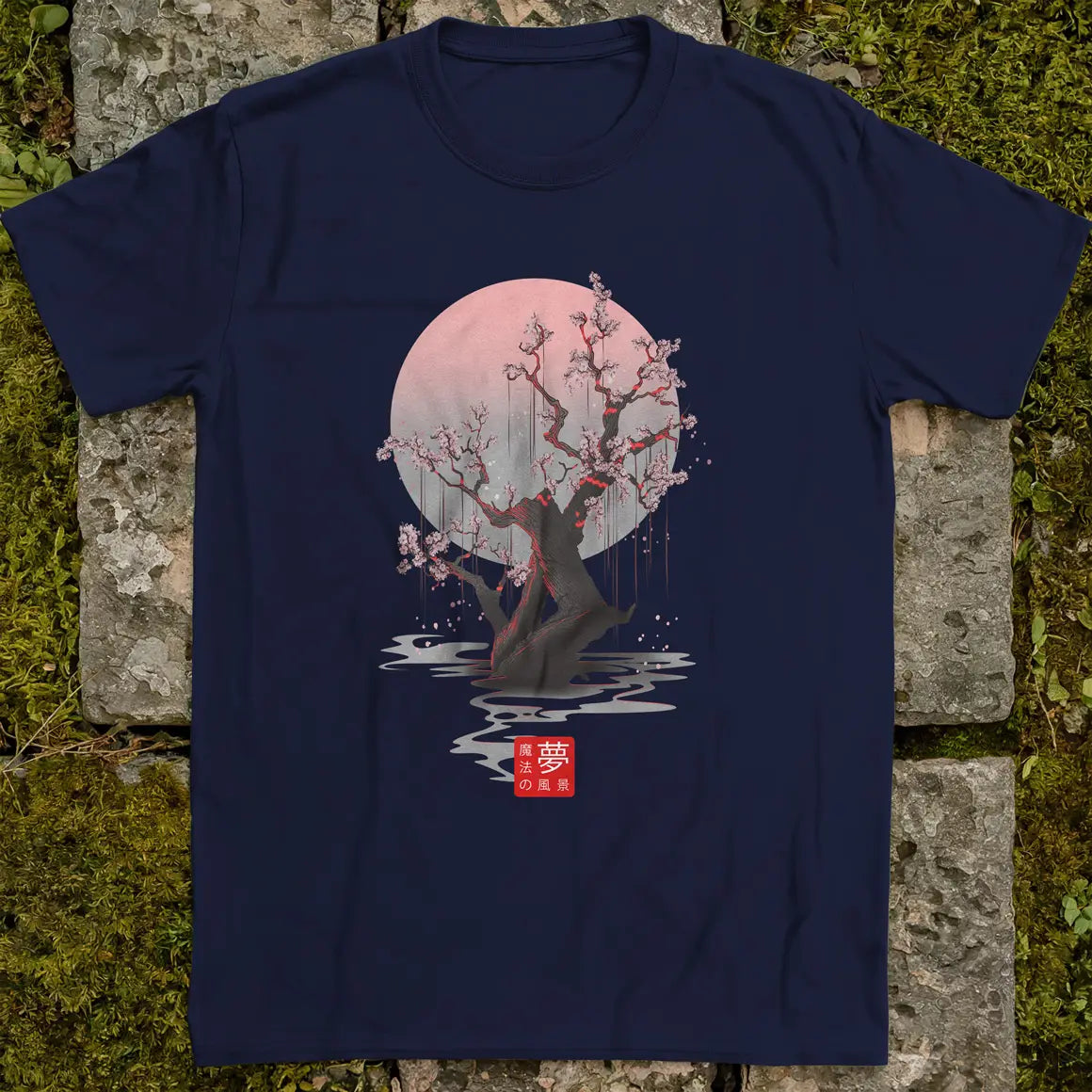 Sakura Moon ❀ T-shirt