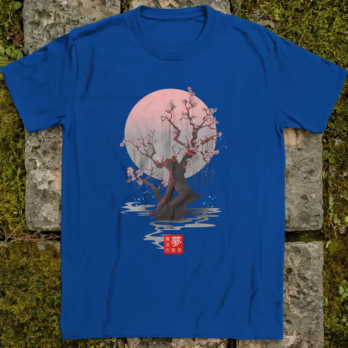 Sakura Moon ❀ T-shirt