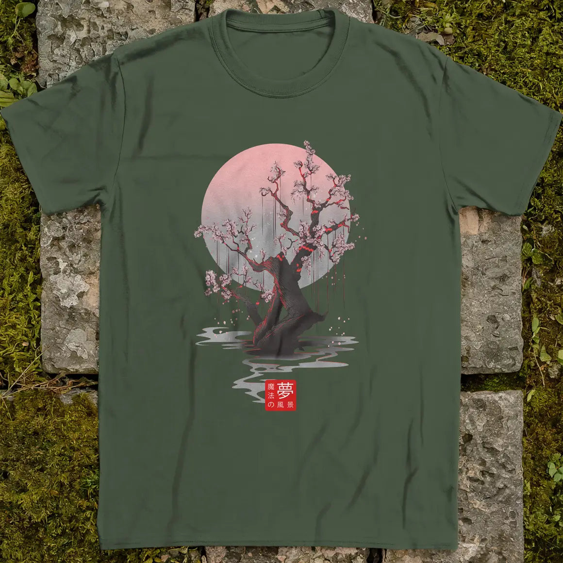 Sakura Moon ❀ T-shirt