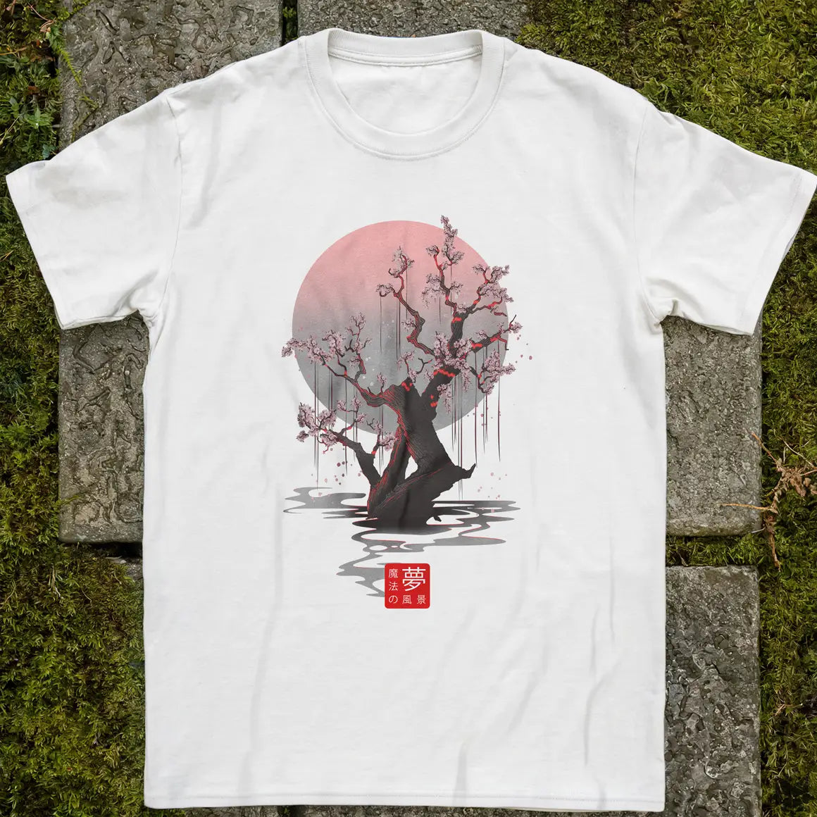 Sakura Moon ❀ T-shirt