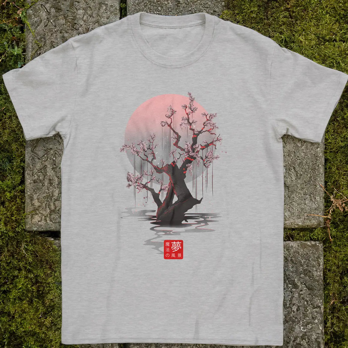 Sakura Moon ❀ T-shirt