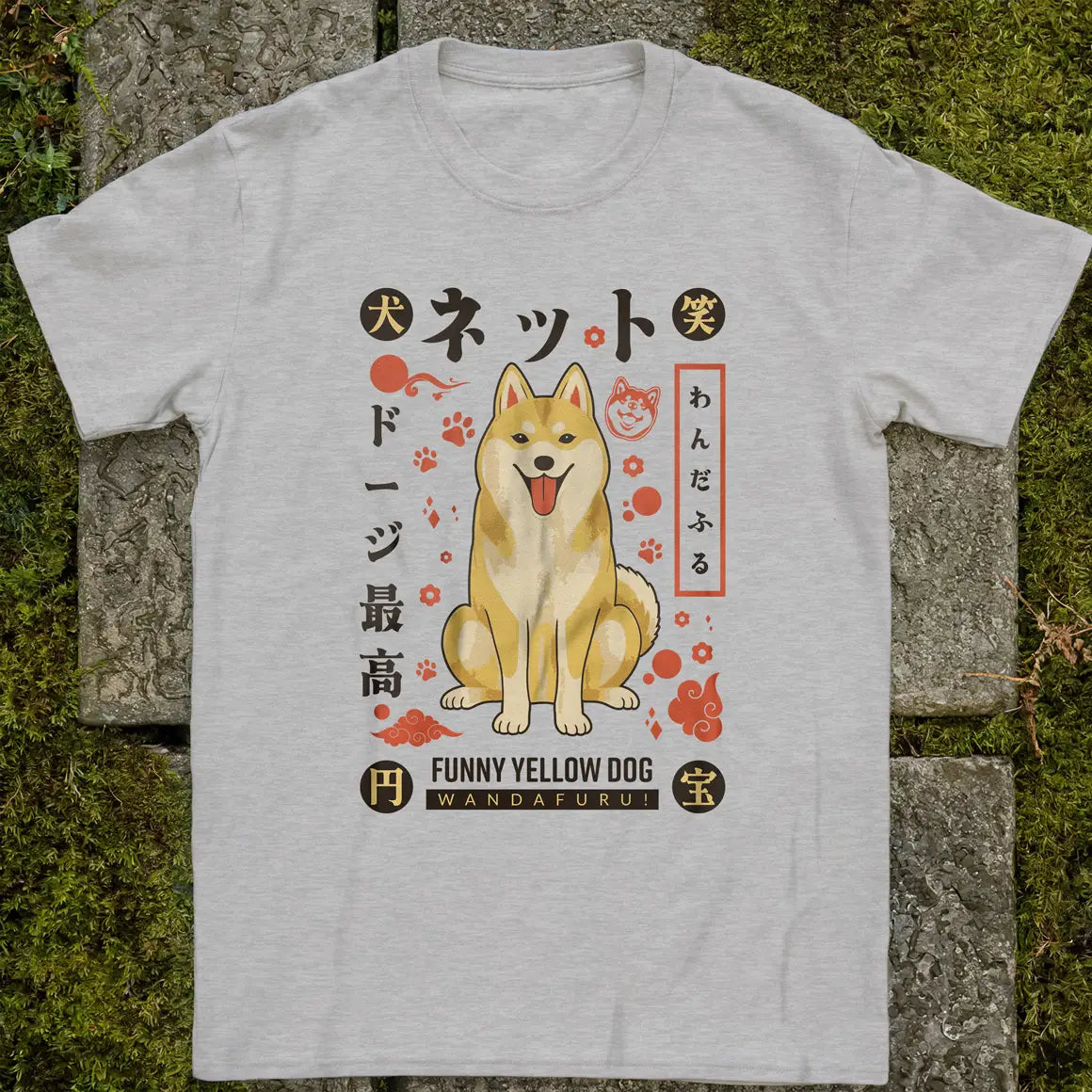 Funny Yellow Dog ❀ T-shirt