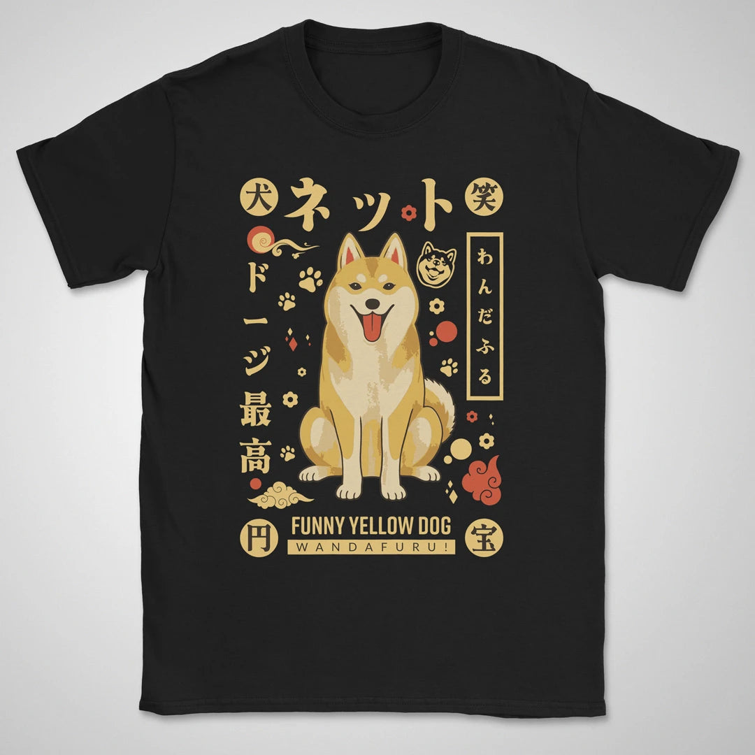 Funny Yellow Dog ❀ T-shirt