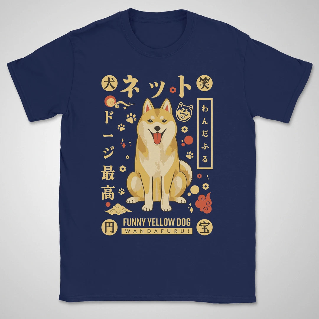 Funny Yellow Dog ❀ T-shirt