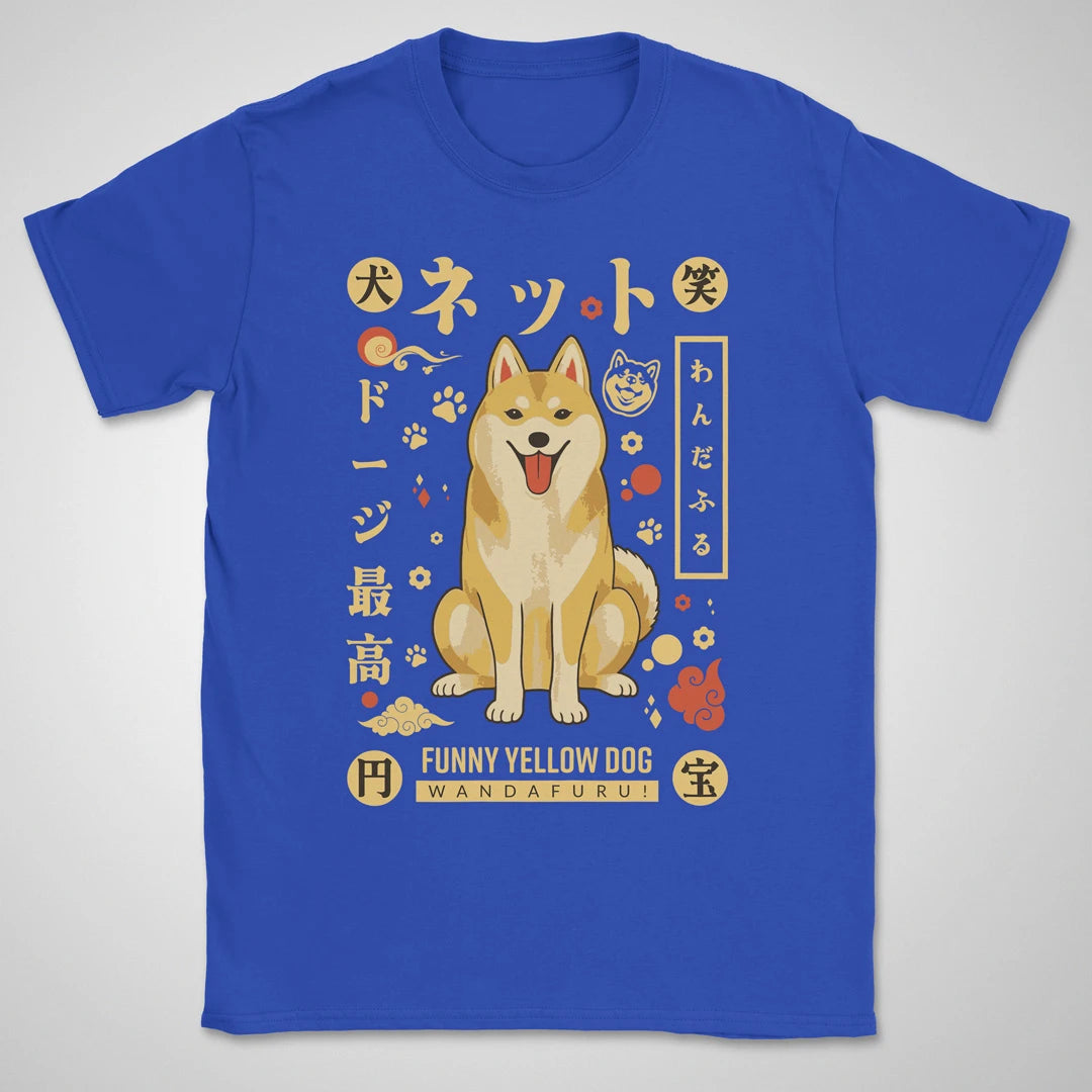 Funny Yellow Dog ❀ T-shirt