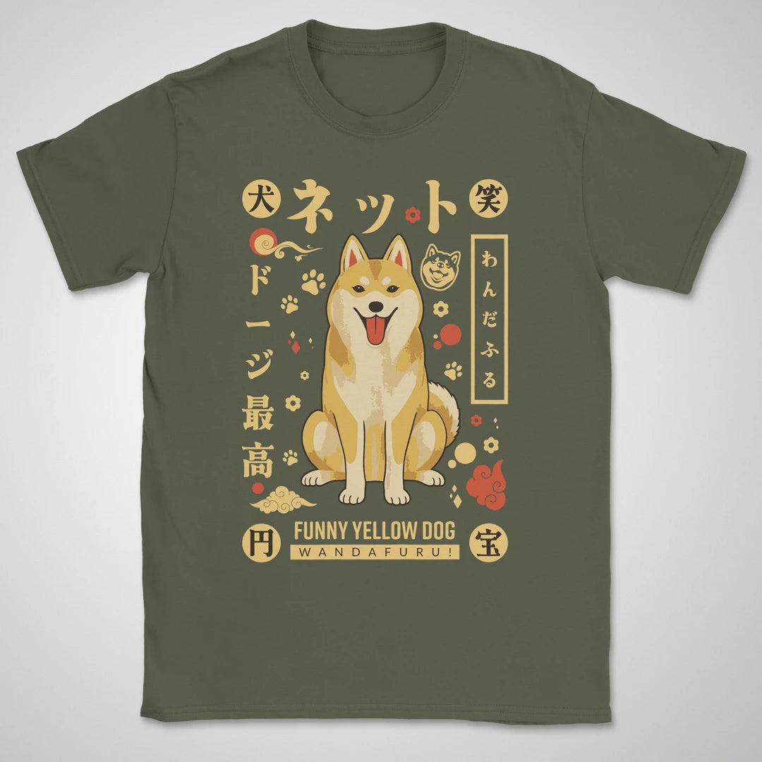 Funny Yellow Dog ❀ T-shirt
