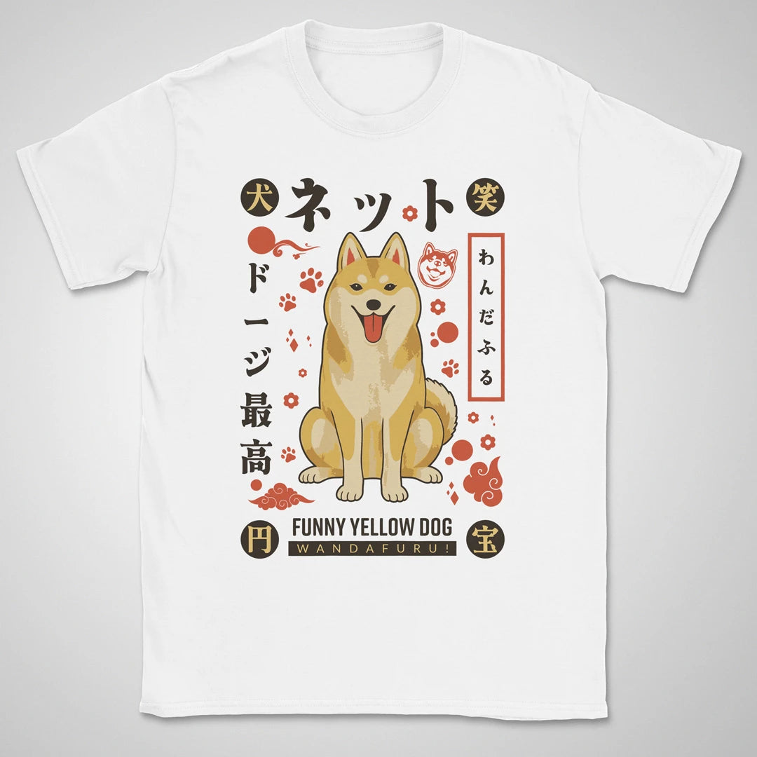 Funny Yellow Dog ❀ T-shirt