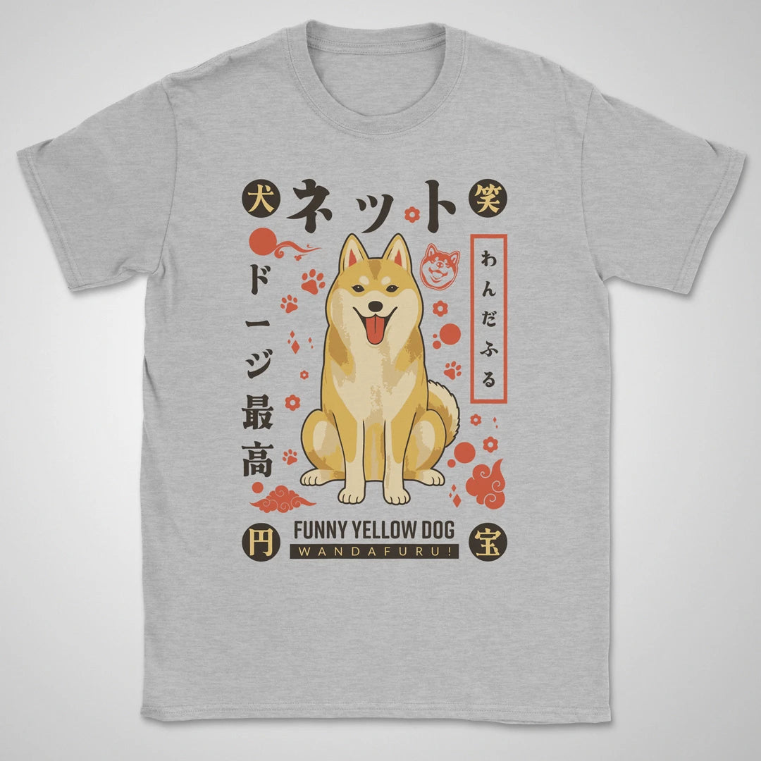 Funny Yellow Dog ❀ T-shirt