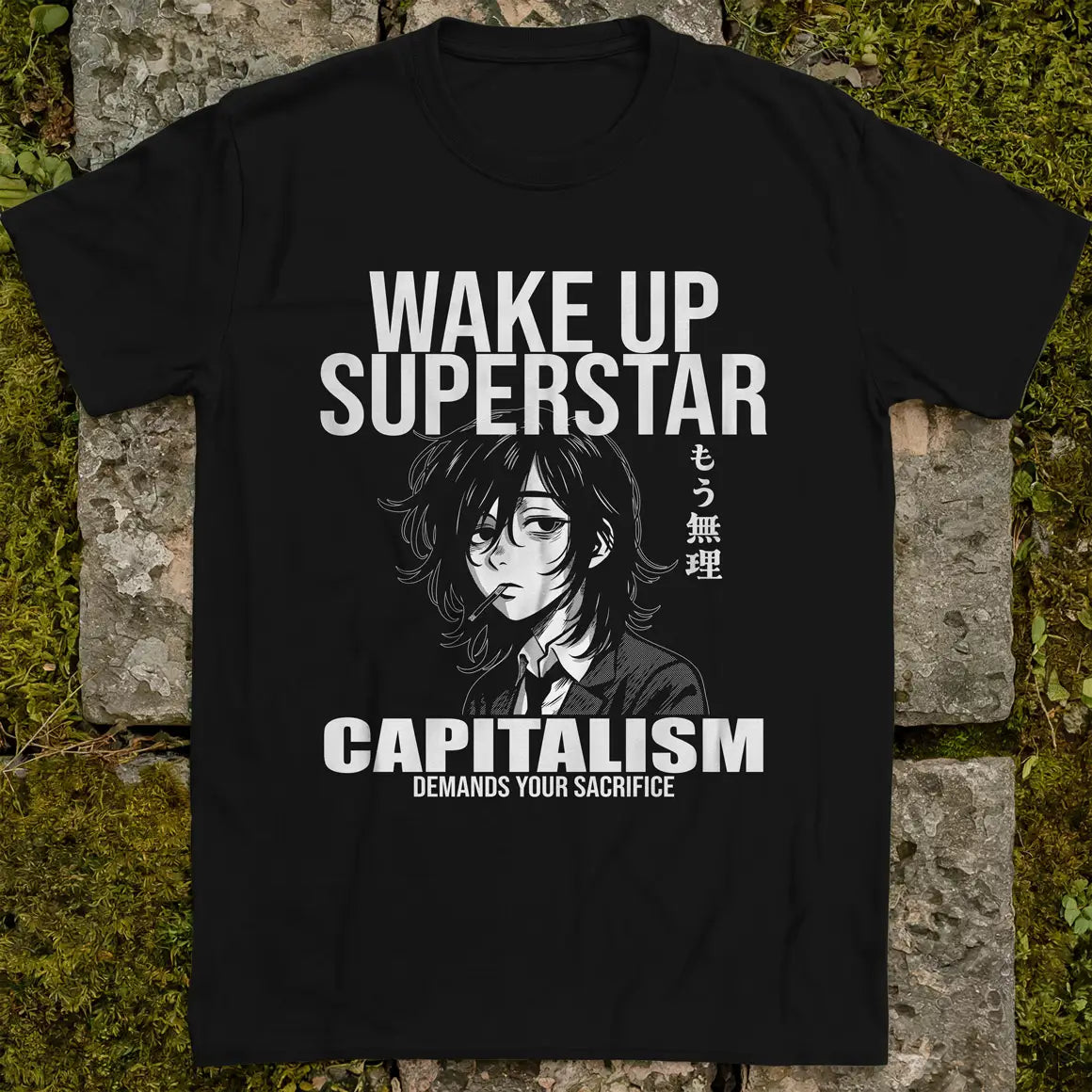Wake Up Superstar ❀ T-shirt
