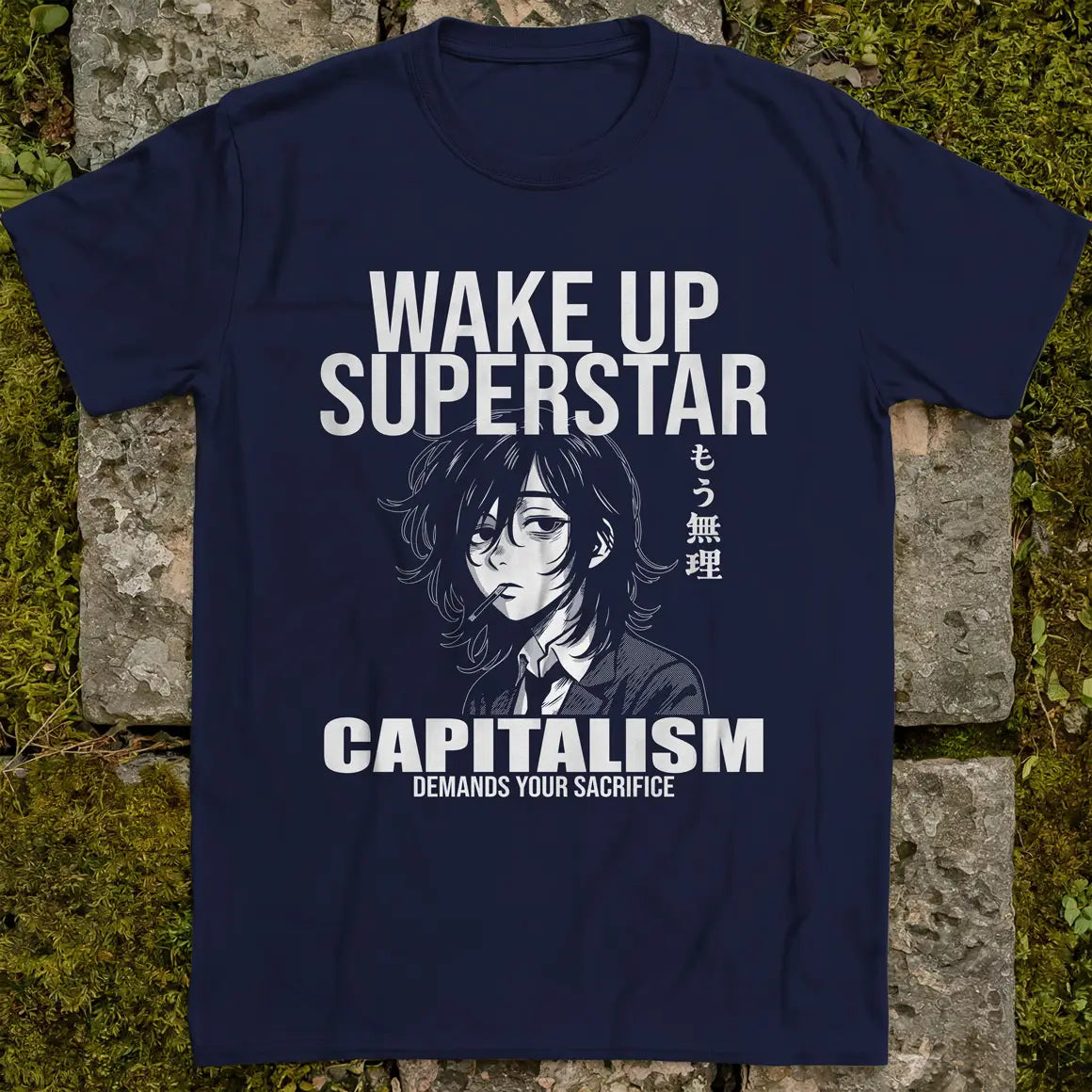 Wake Up Superstar ❀ T-shirt