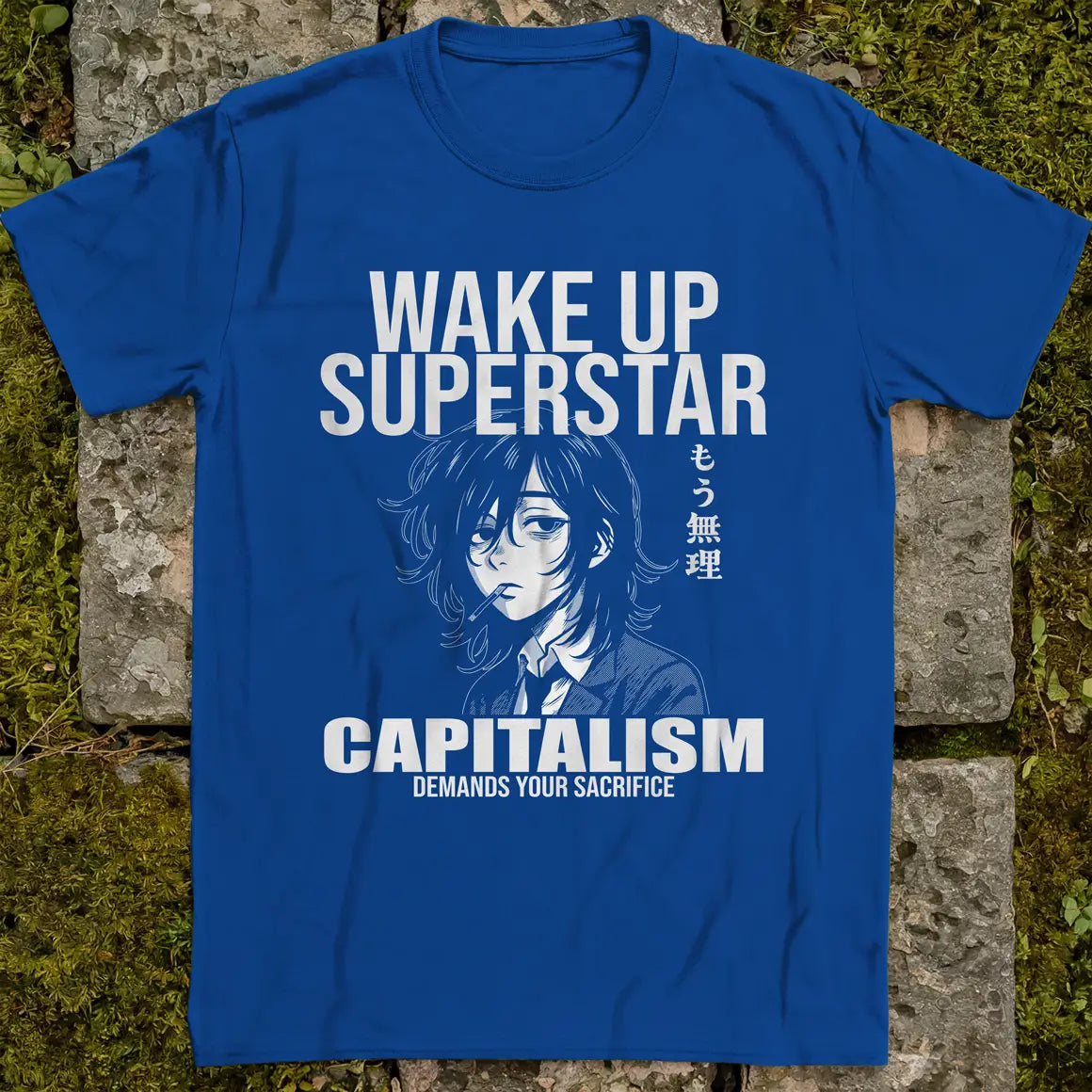 Wake Up Superstar ❀ T-shirt
