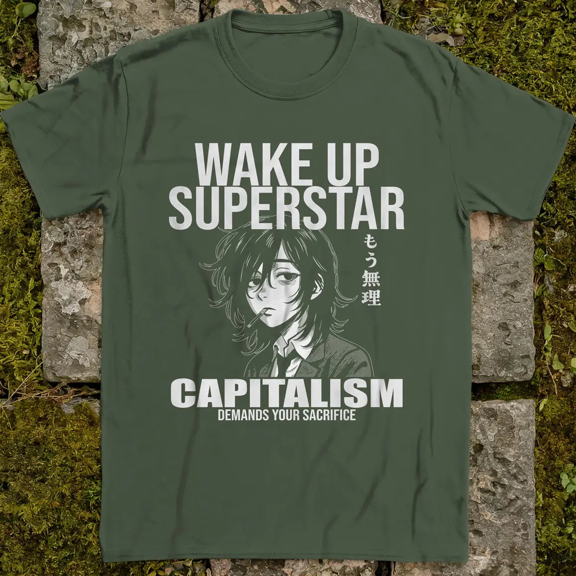 Wake Up Superstar ❀ T-shirt