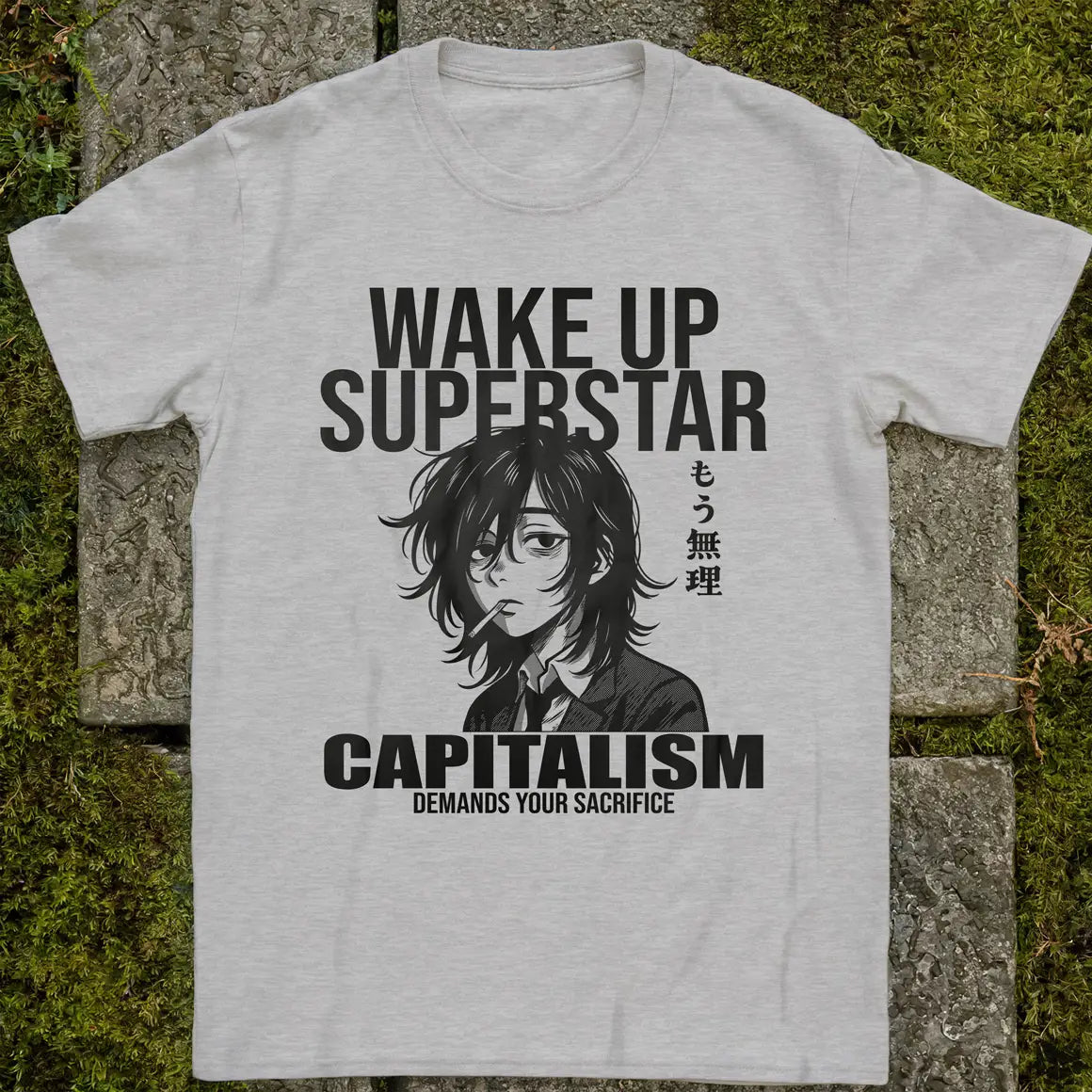 Wake Up Superstar ❀ T-shirt