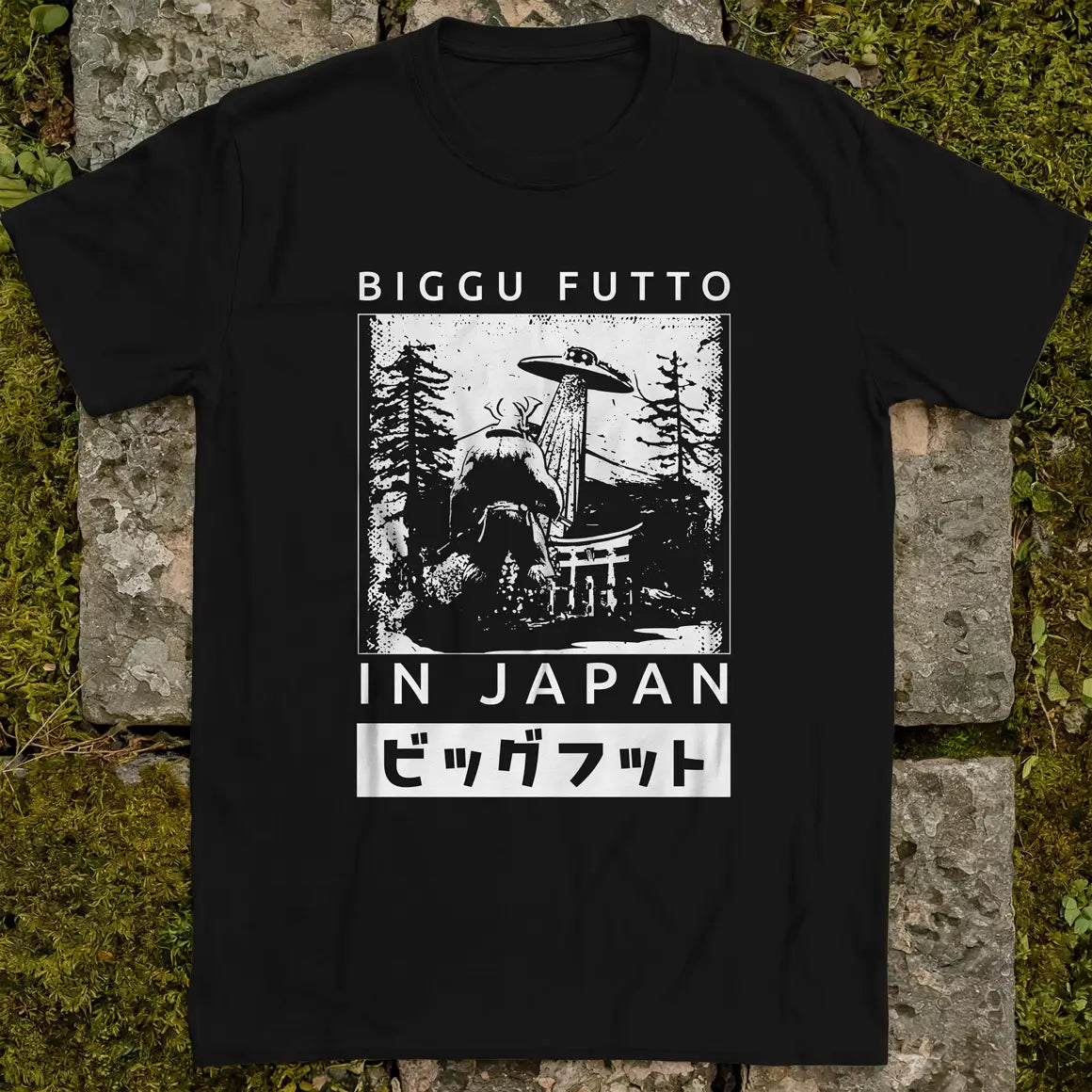 Big Foot In Japan ❀ T-shirt