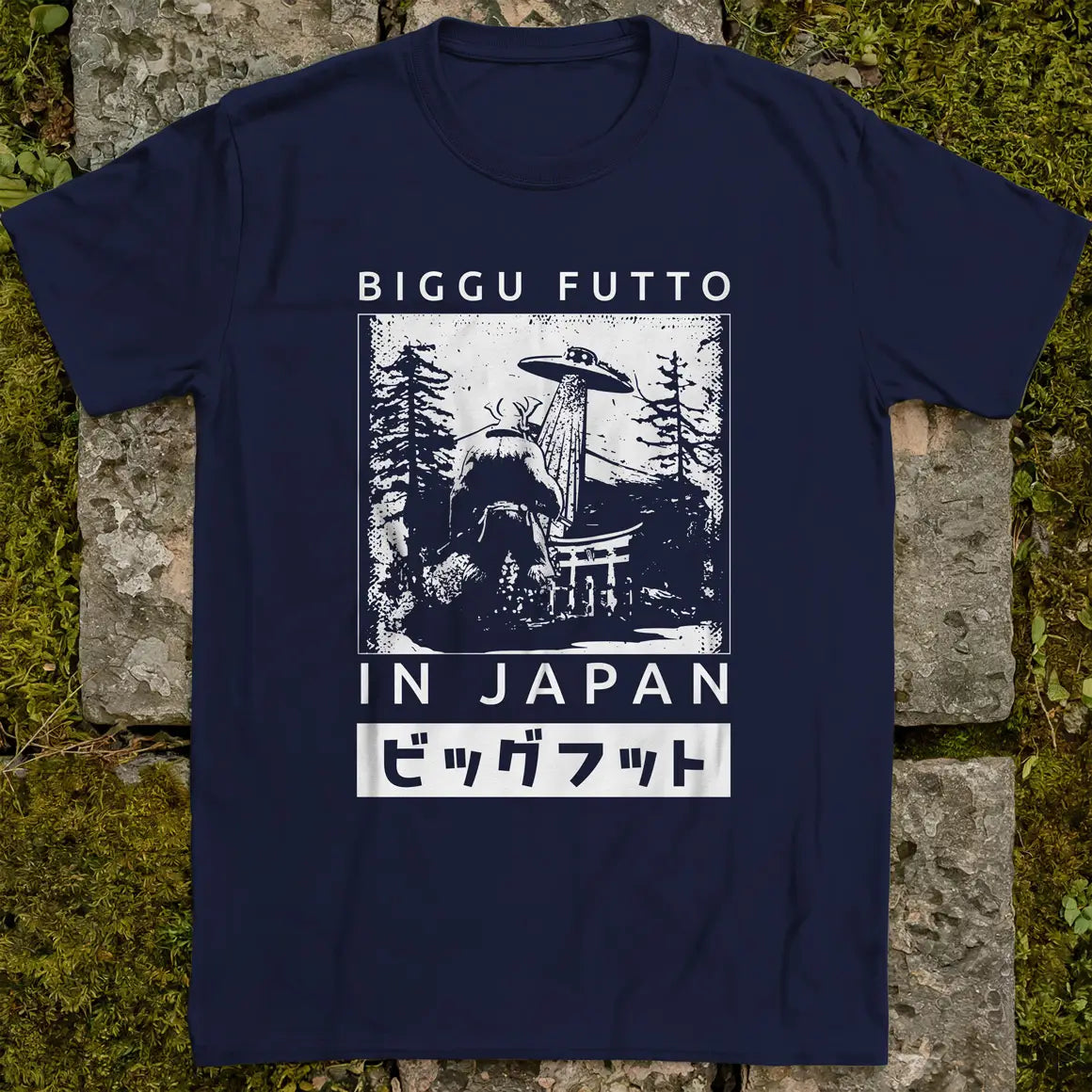 Big Foot In Japan ❀ T-shirt