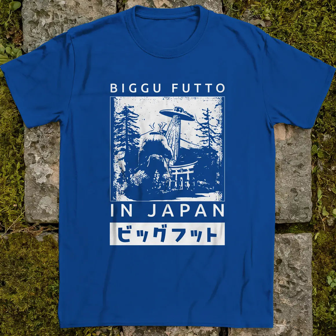 Big Foot In Japan ❀ T-shirt