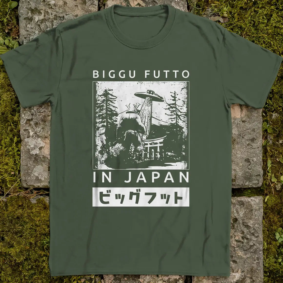 Big Foot In Japan ❀ T-shirt