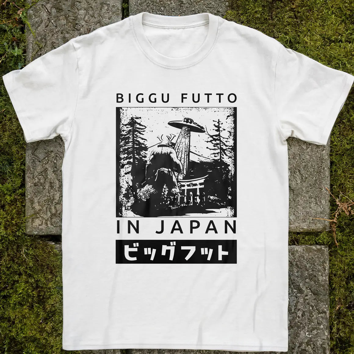 Big Foot In Japan ❀ T-shirt
