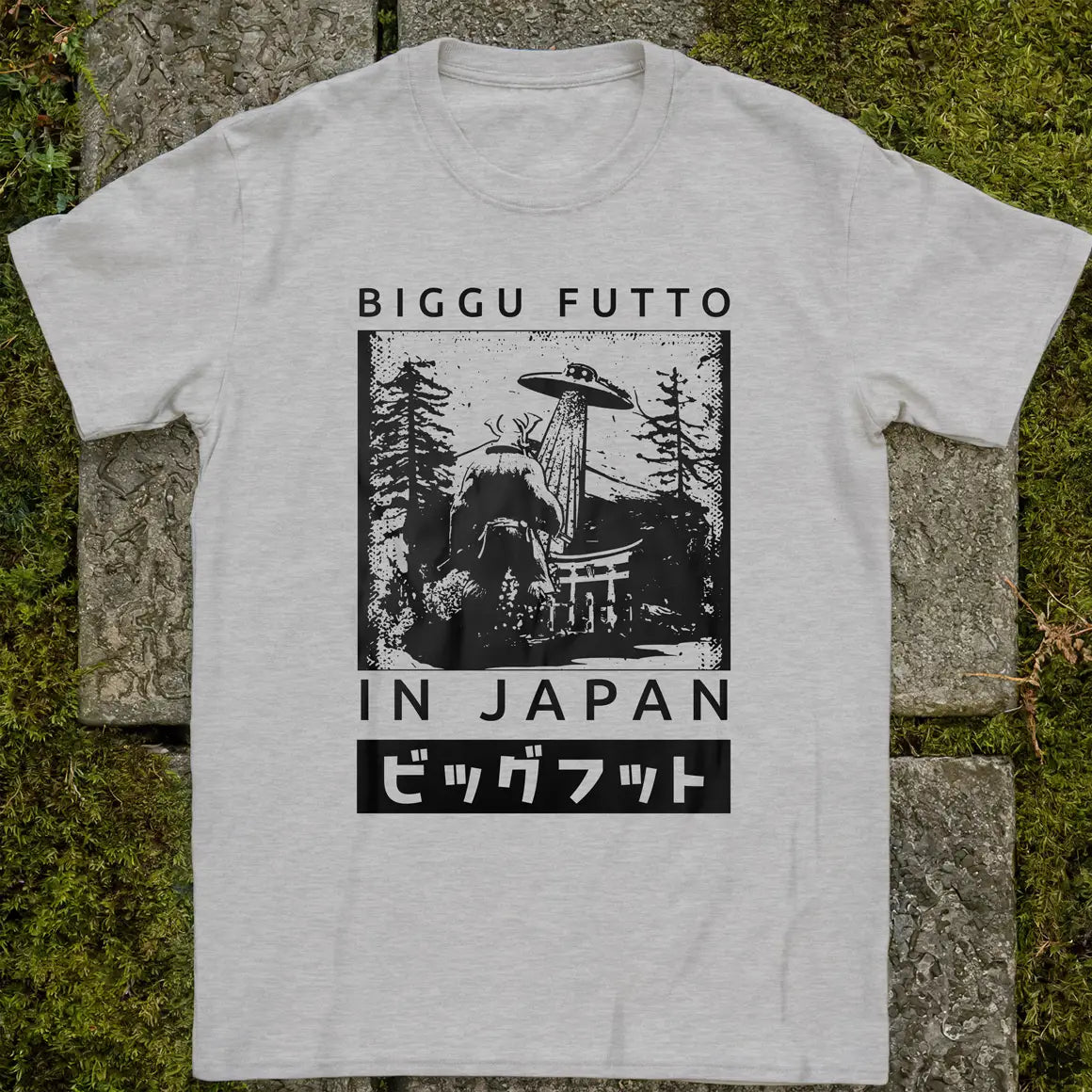 Big Foot In Japan ❀ T-shirt