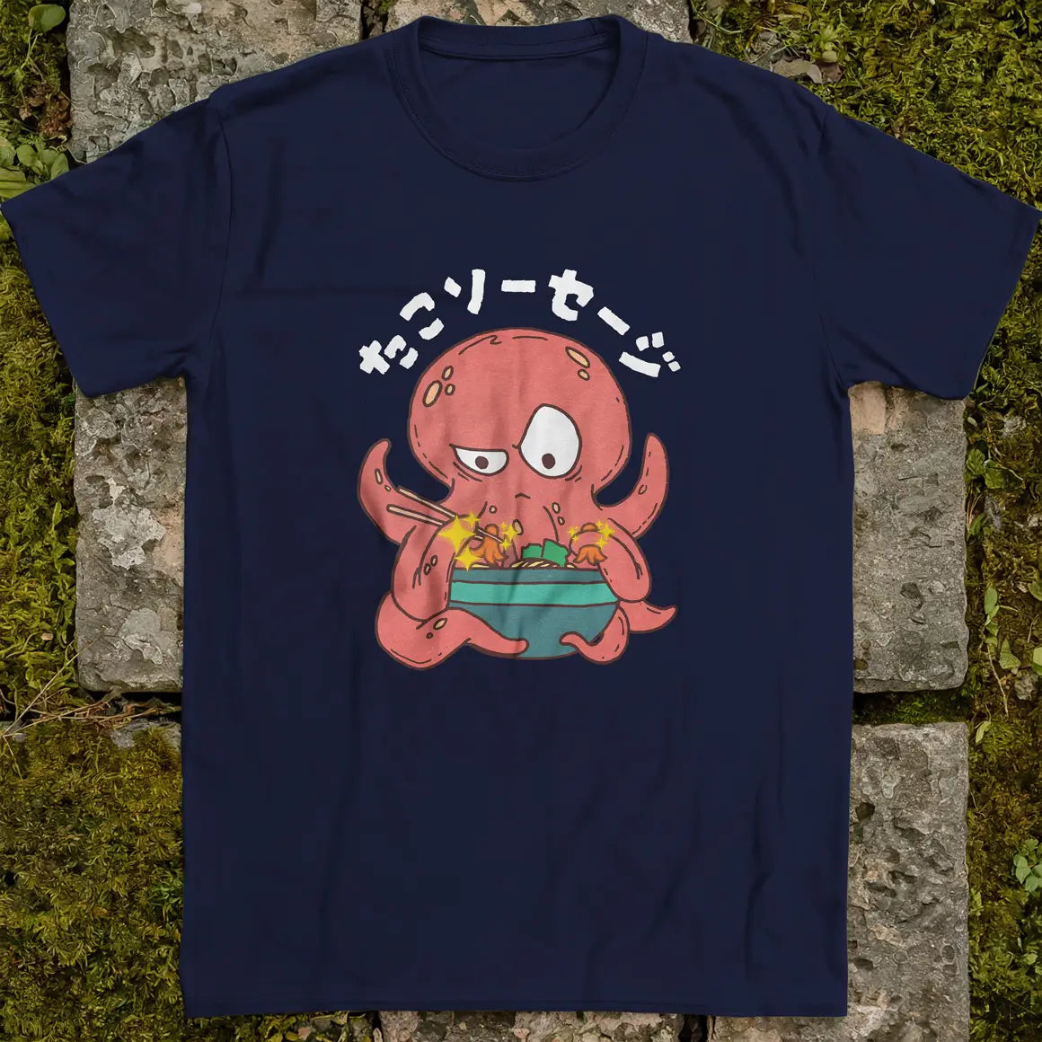 Tako Soseji ❀ T-shirt