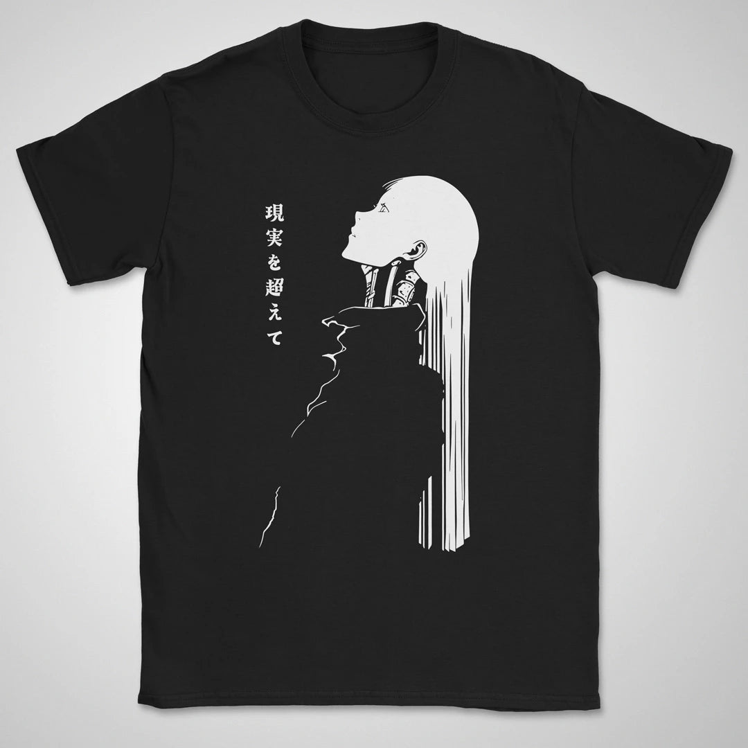 Memories ❀ T-shirt