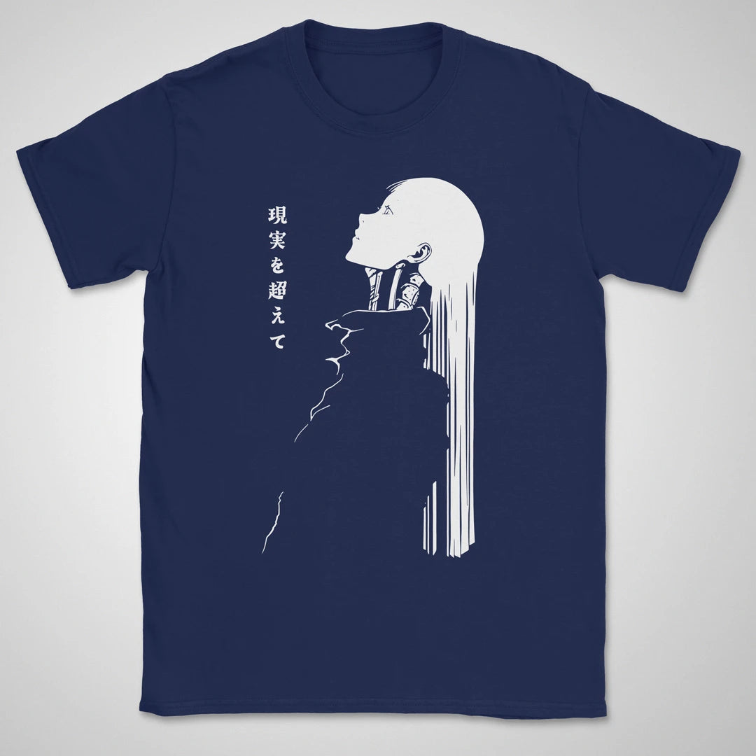 Memories ❀ T-shirt