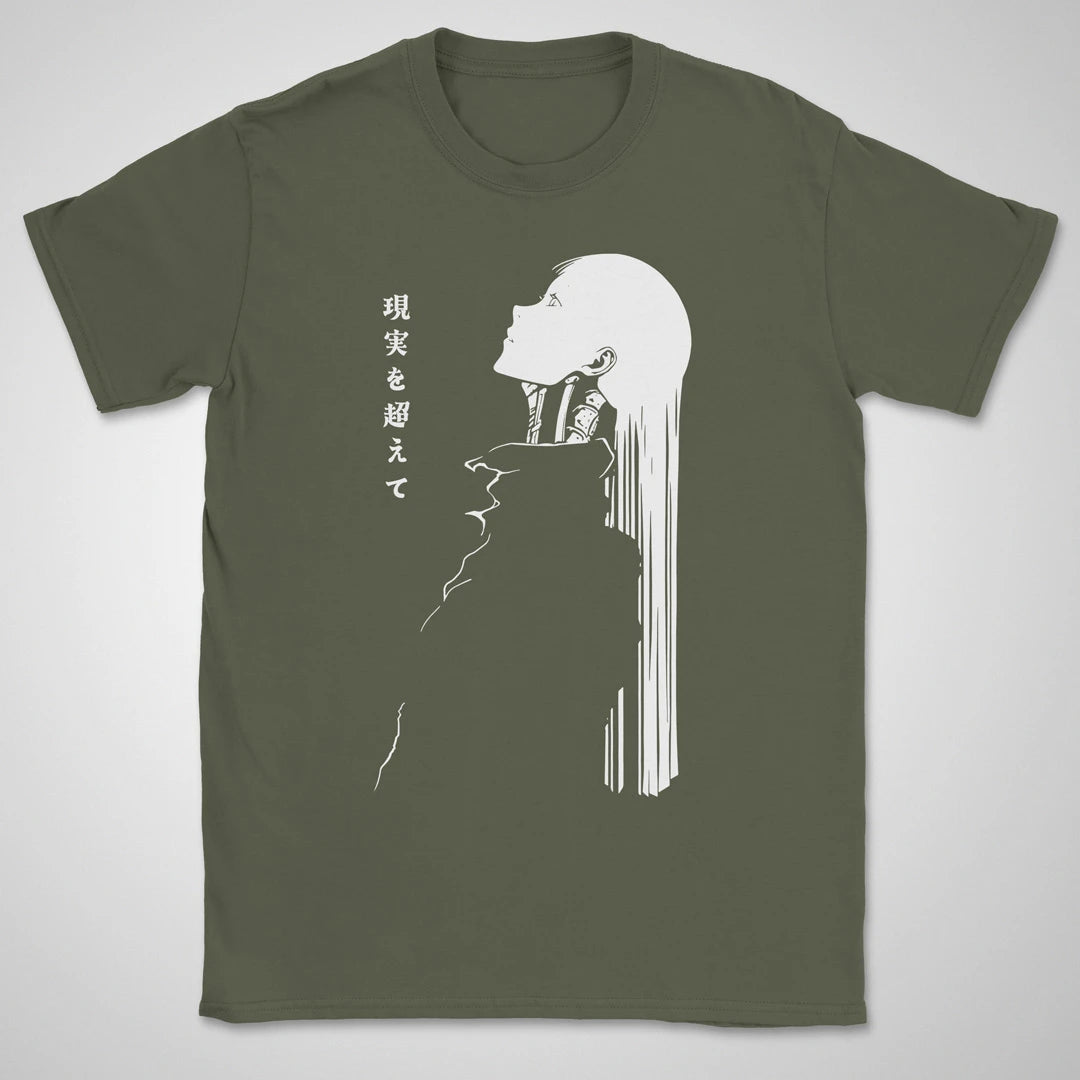 Memories ❀ T-shirt