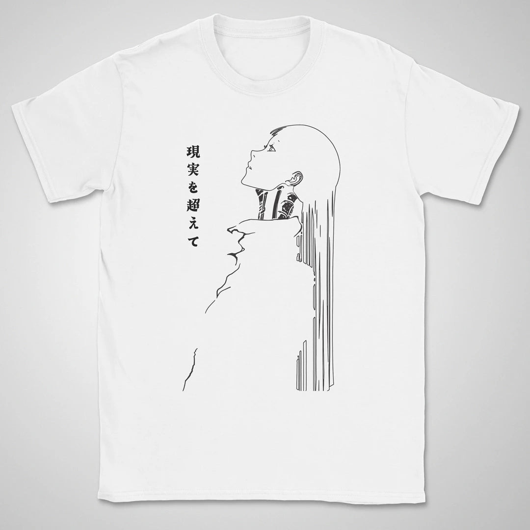 Memories ❀ T-shirt