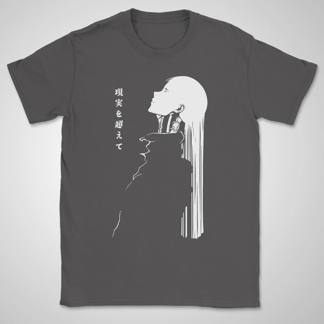 Memories ❀ T-shirt