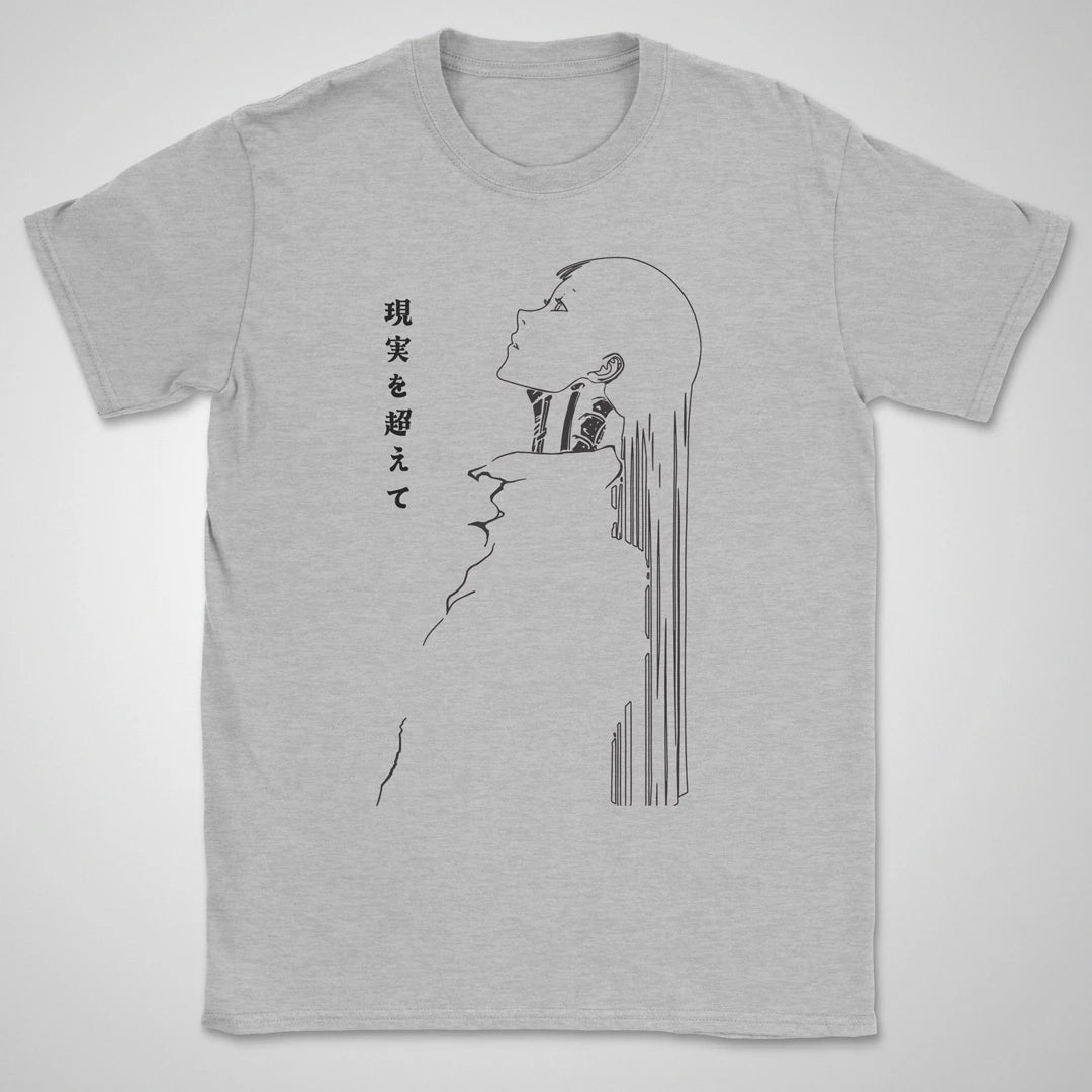 Memories ❀ T-shirt