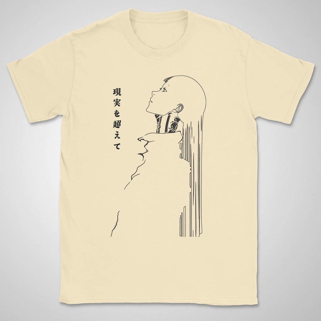 Memories ❀ T-shirt