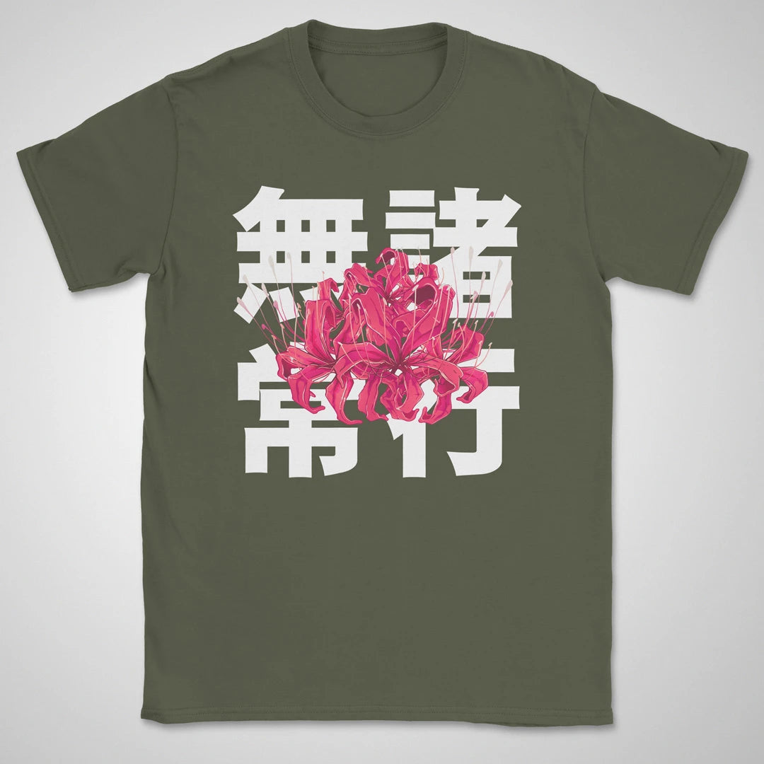 Worldly Things ❀ T-shirt