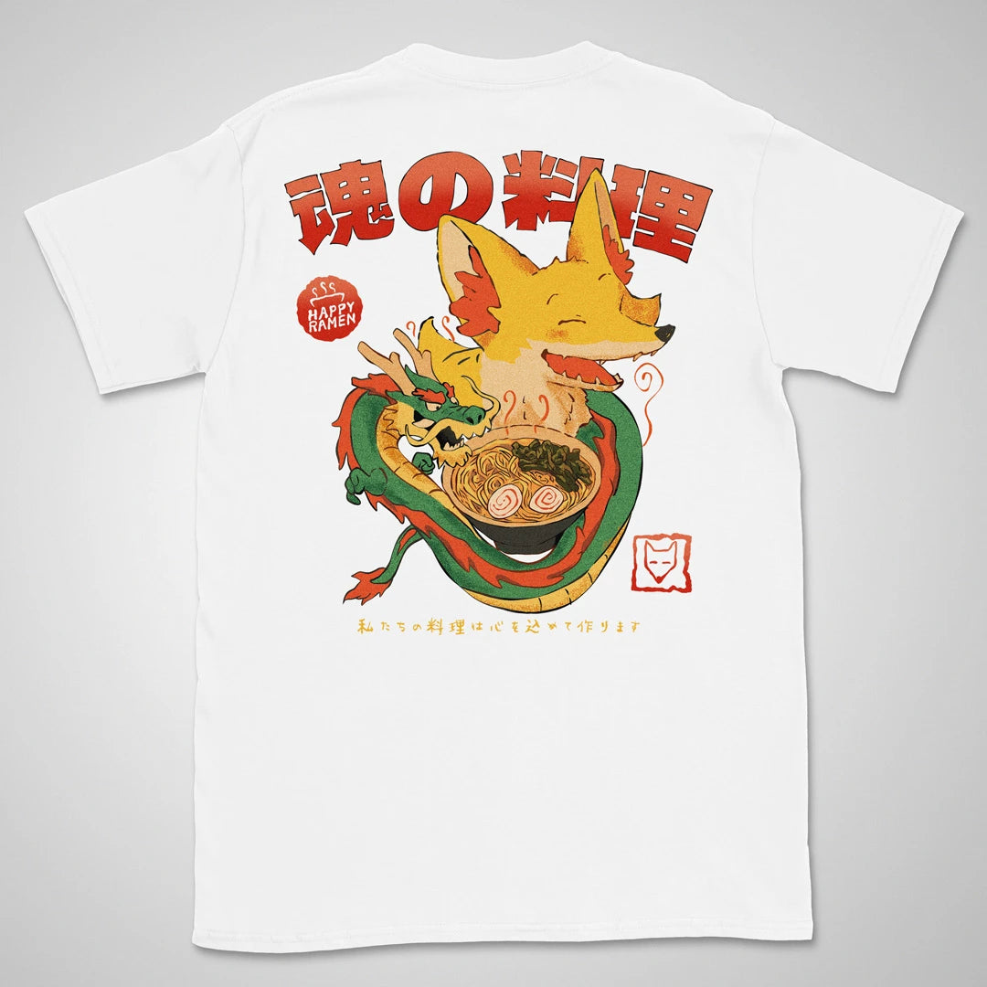 Soulful Cooking | back print ❀ T-shirt