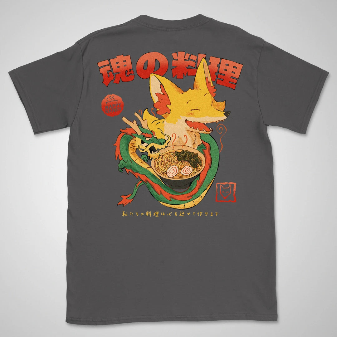 Soulful Cooking | back print ❀ T-shirt