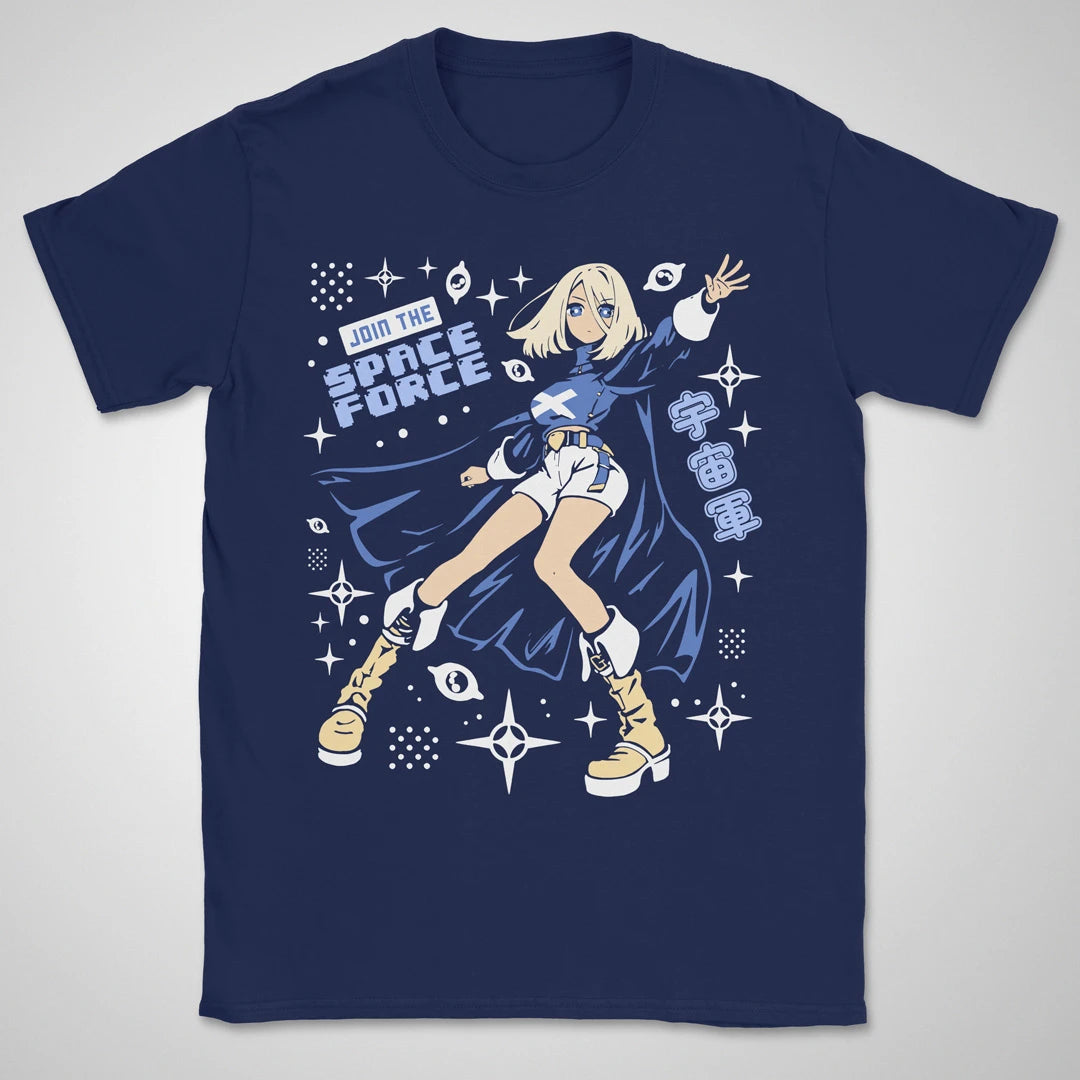 Join The Space Force ❀ T-shirt
