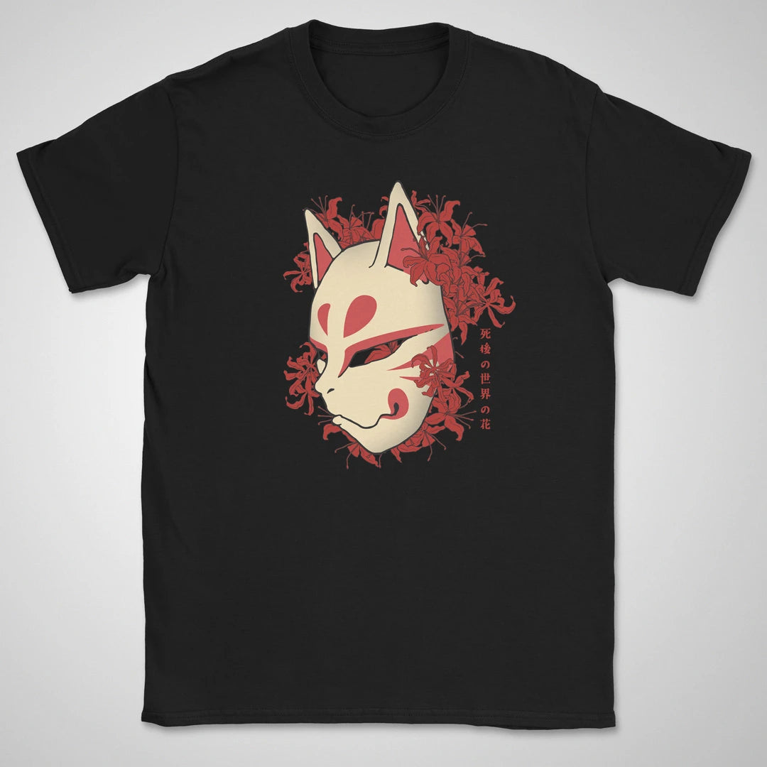 Kitsune Bloom ❀ T-shirt
