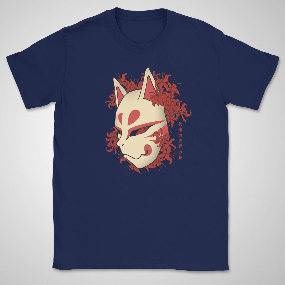 Kitsune Bloom ❀ T-shirt
