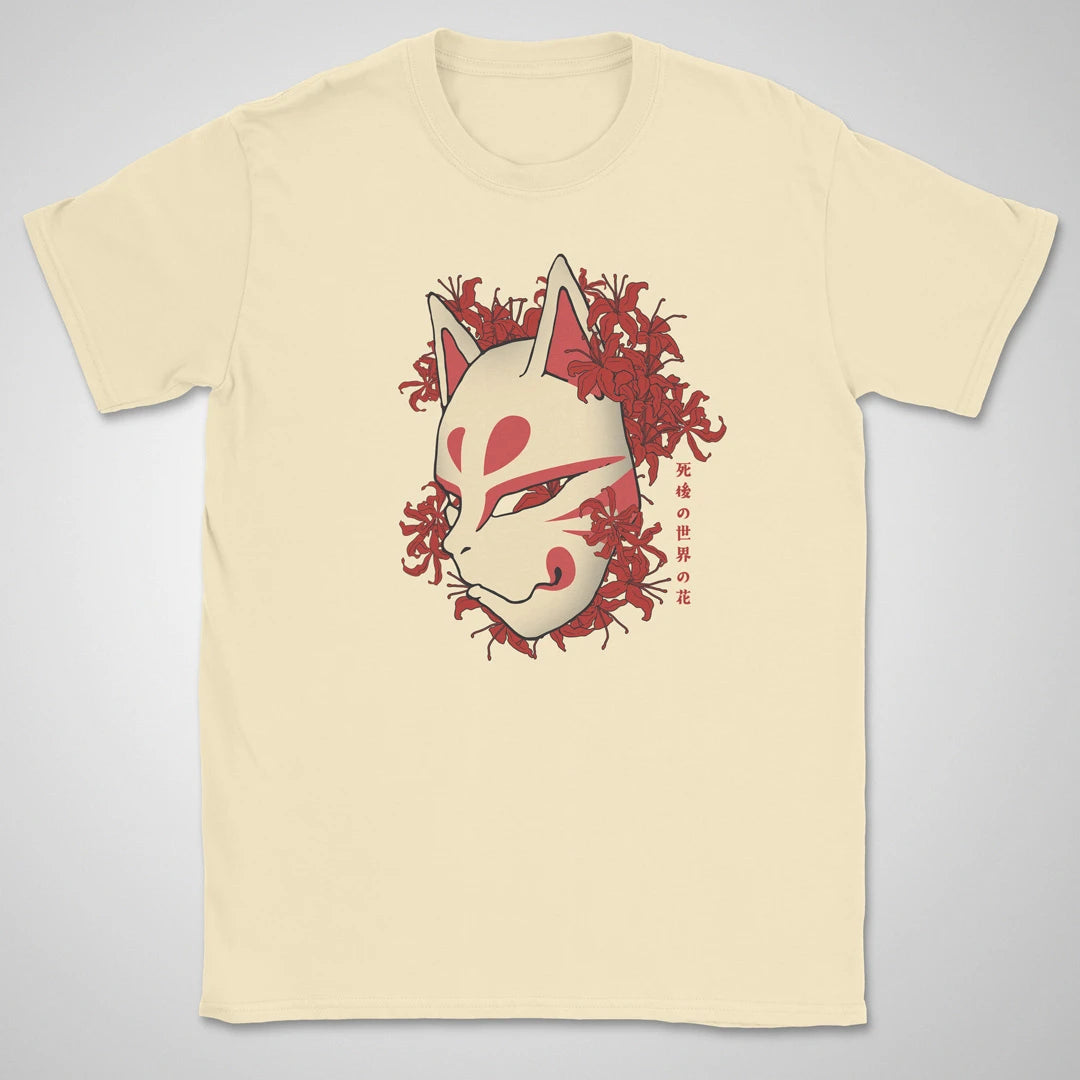 Kitsune Bloom ❀ T-shirt