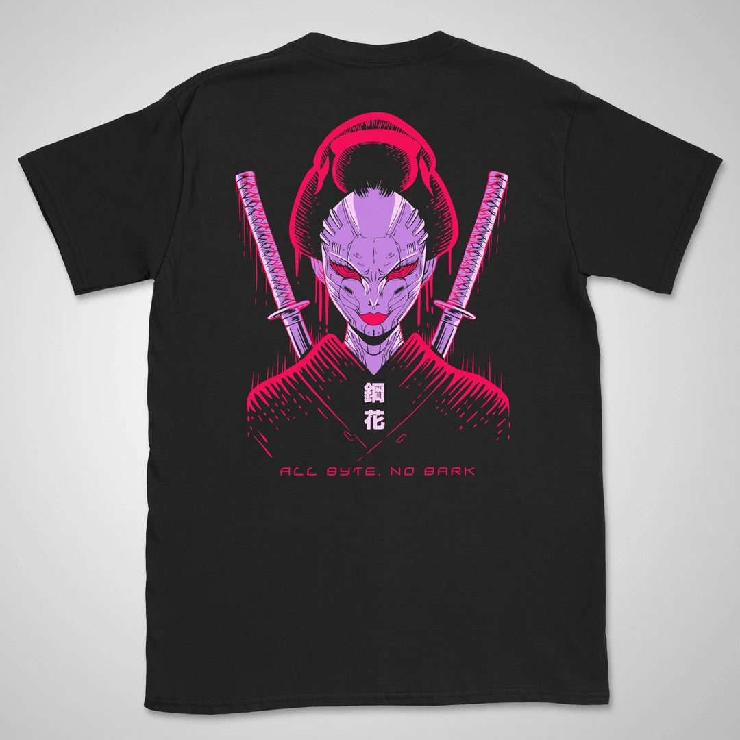 All Byte, No Bark | back print ❀ T-shirt