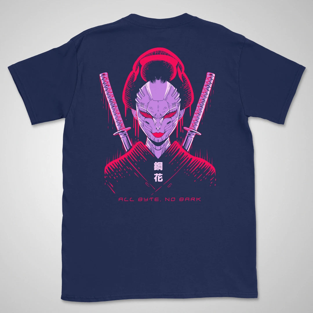 All Byte, No Bark | back print ❀ T-shirt