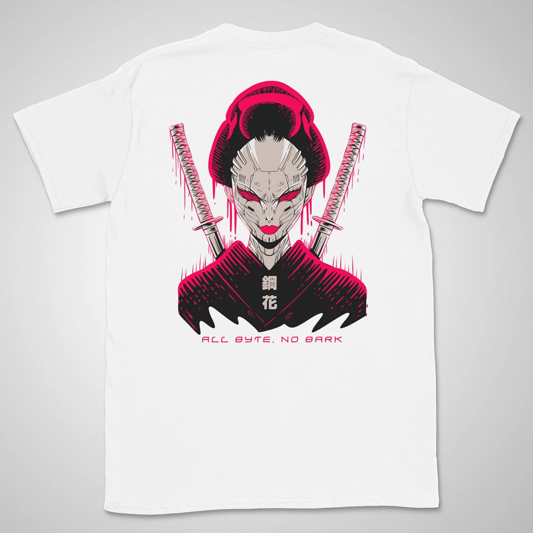 All Byte, No Bark | back print ❀ T-shirt