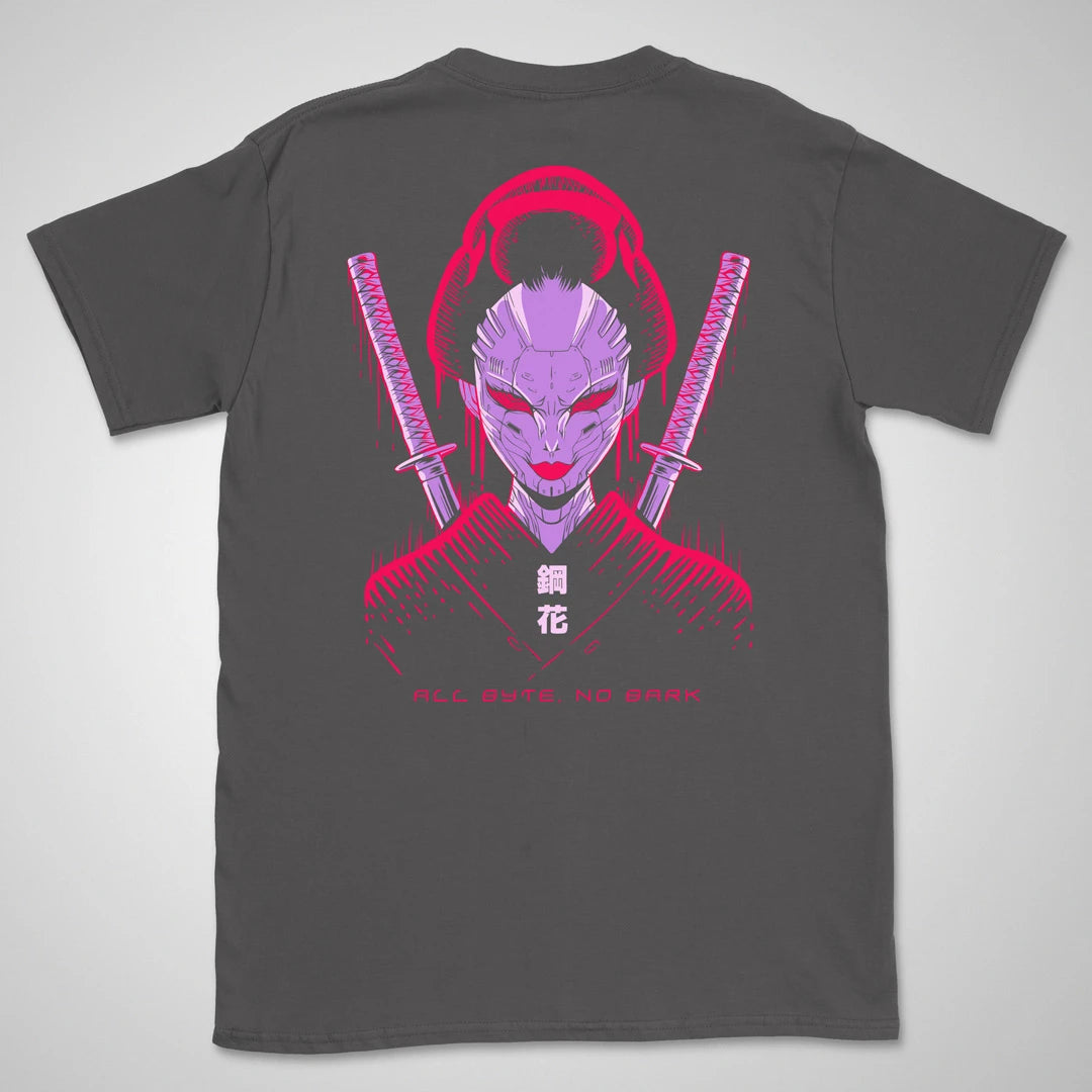 All Byte, No Bark | back print ❀ T-shirt