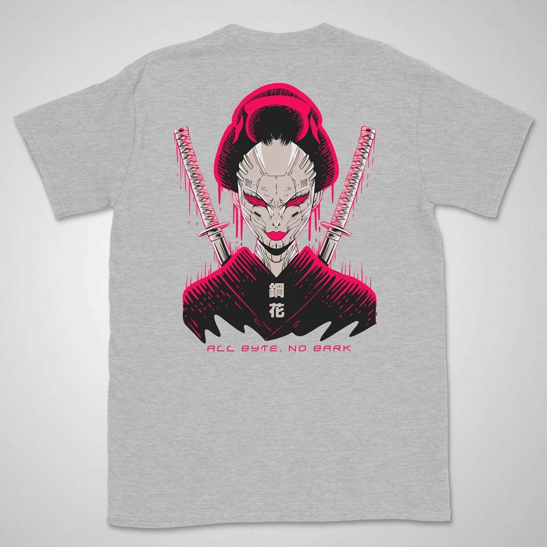 All Byte, No Bark | back print ❀ T-shirt