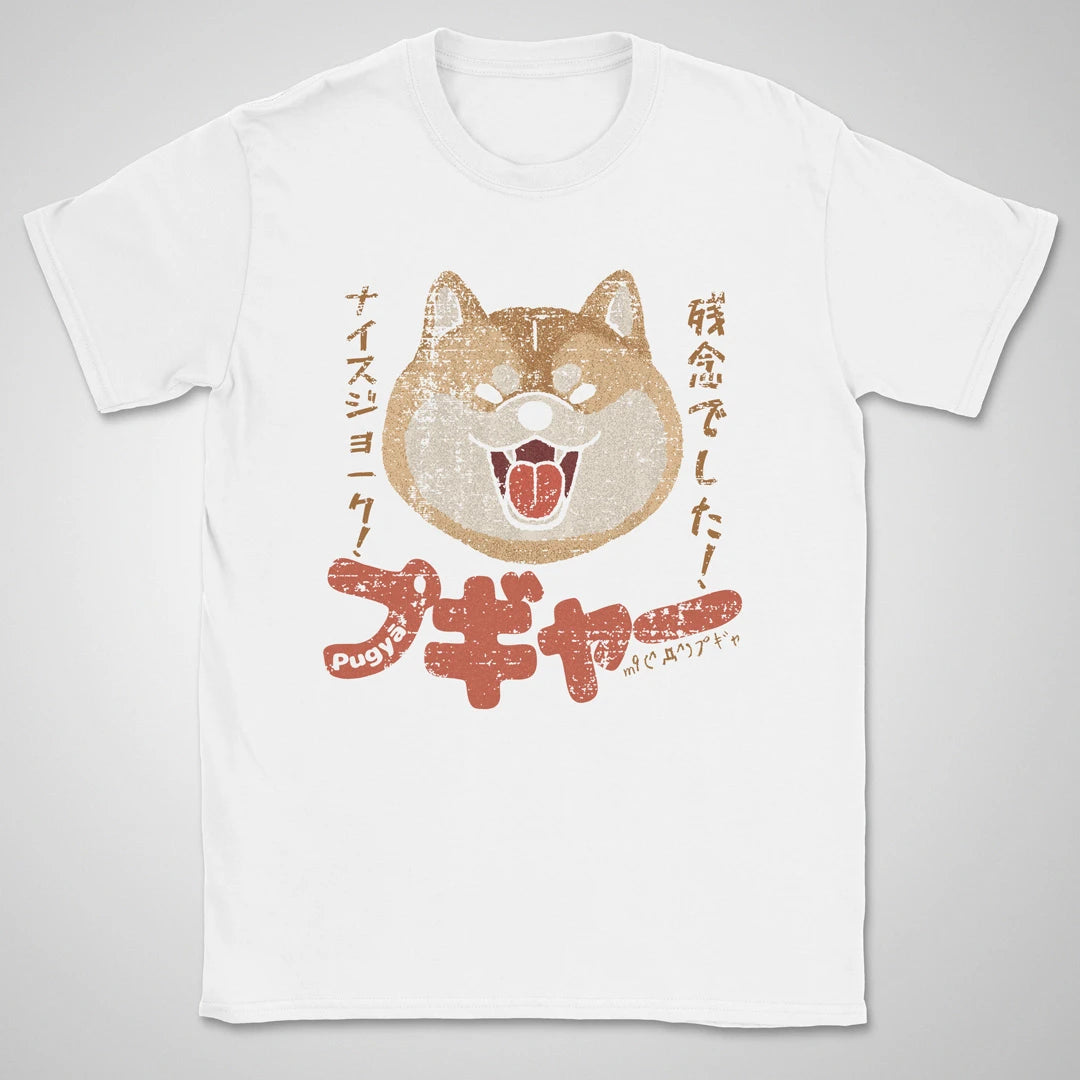 Pugya ❀ T-shirt