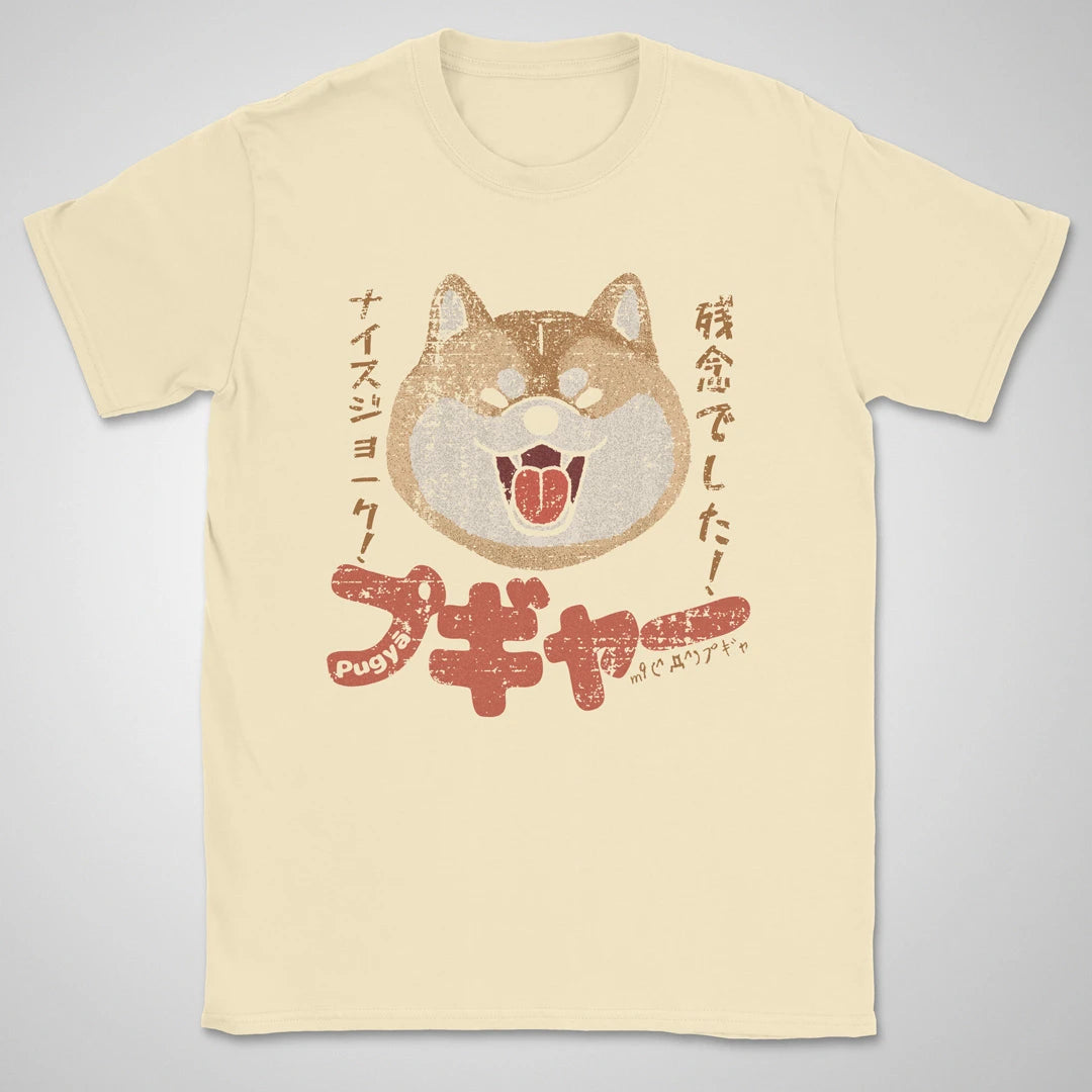 Pugya ❀ T-shirt