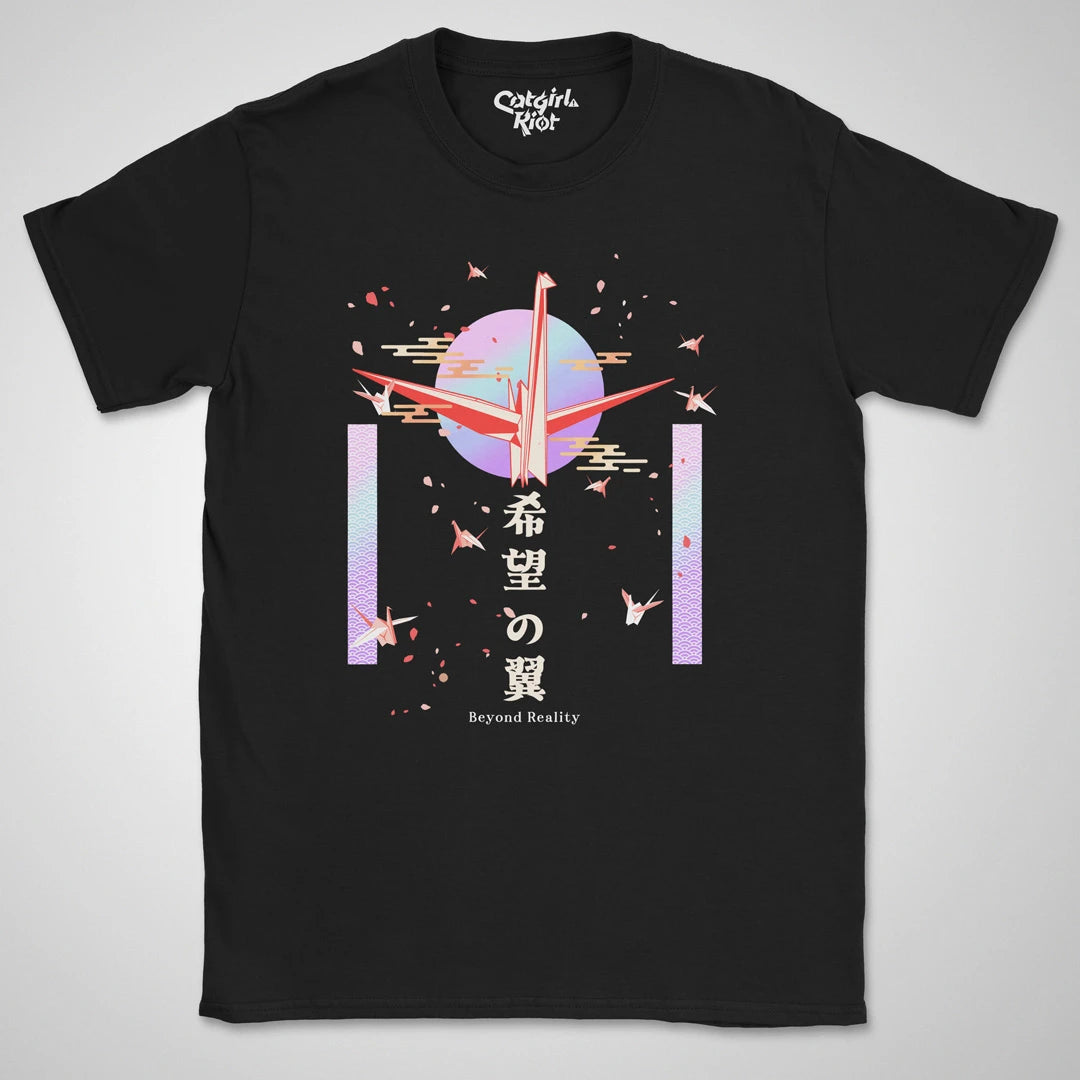 Beyond Reality ❀ T-shirt